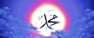 fethullah gulen kutlu dogum 4ff