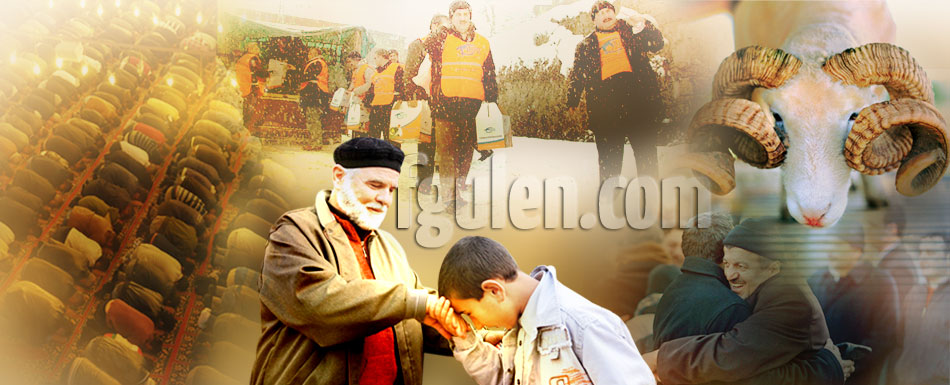 عید سے ملنے والے سبق