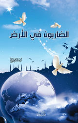 ed daribune lil ard 04b