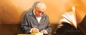 fethullah gulenin medeniyet ve sanat tasavvuru 3e7
