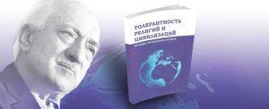 rus aydinlardan fethullah gulen bakisiyla dinler ve medeniyetler arasi hosgoru kitabi 479