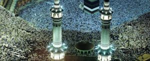 islam alimleri ortak yol icin bulusuyor b96