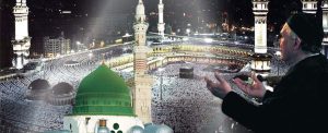 mirac huzun anahtari ve mubarek gecede dua 214