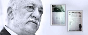mr gulen s felicitous advice fdb