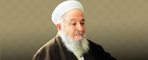 fethullah gulen hocaefendiden mahmud ustaosmanoglu hocaefendiye gecmis olsun mesaji 364