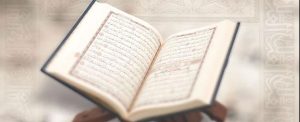 kuran i kerimin anlasilmasi mealler ve tefsirler 831