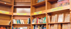 chp deputy calls trustees order to remove gulens books from shelves primitive db5