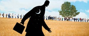 ya inadina uhuvvet ya da inadina giybet 771