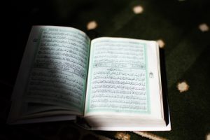 quran d33