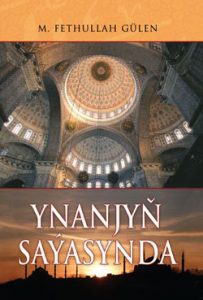 ynanjyn sayasynda b37