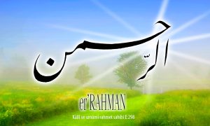 2 rahman 1