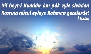 Dil Beyt i Hudadir 1