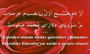 Ezelden Ebede