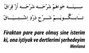 Firaktan 1