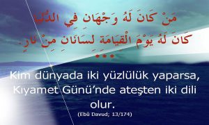 Hadis 54 Lisanani