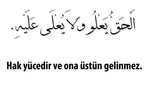 Hak Yucedir 1