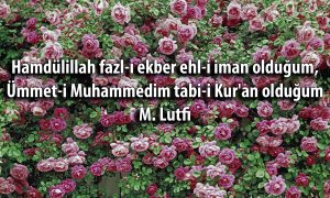 Hamdulillah 1