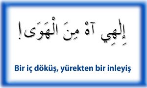 Ilahi 1
