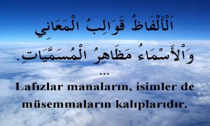 Lafizlar manalarin