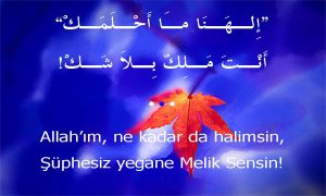 Ma Ahlamek 1