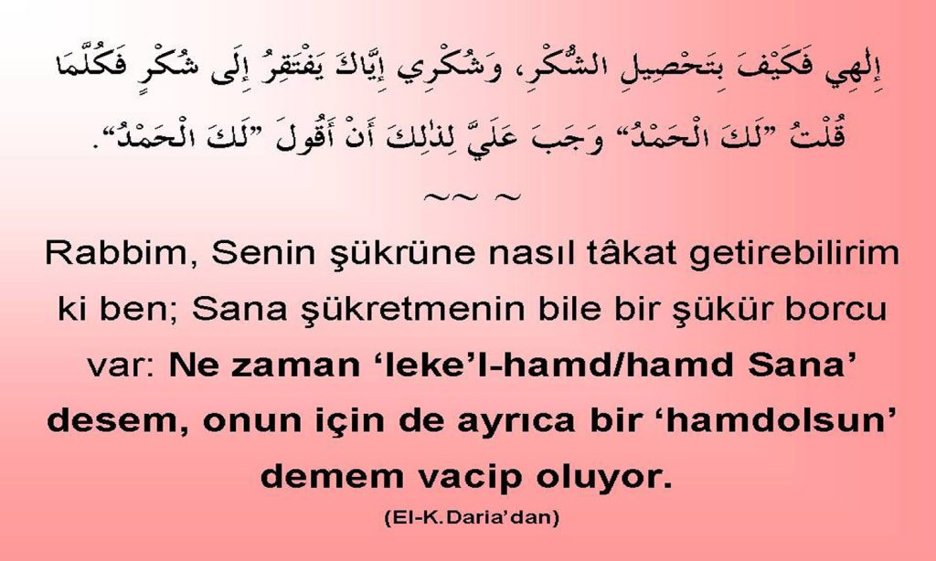Rabbim senin