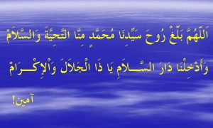 Tahiyye ve Selam 1