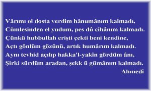 Varimi