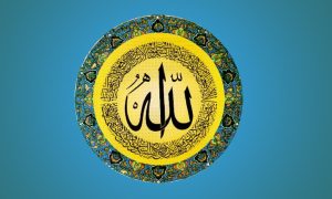 allah 1