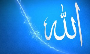 allah1 1
