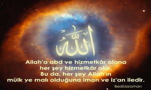 allaha abd ve