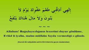 allahim bagislayiciliginin 1