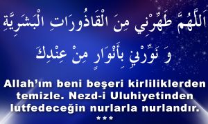 allahim beni