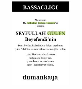 dumankayla