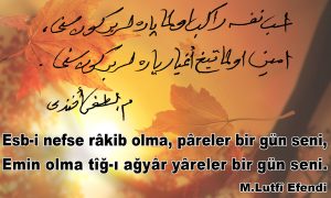 esbi nefse2 1