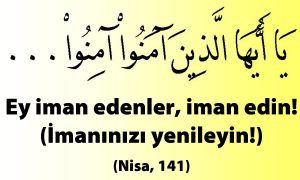 ey iman edenler2 1