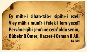 ey mihri