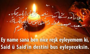 ey name sana ben