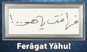 feragat yahu