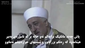 gulen crying for halabja