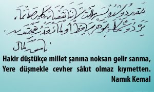 hakir dustukce millet