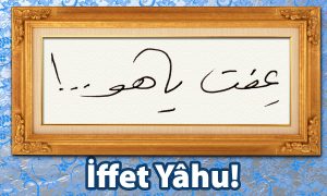 iffet yahu