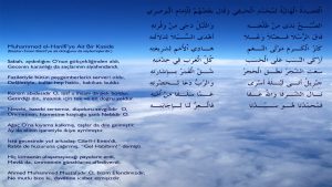 muhammed el hanifiye ait kaside