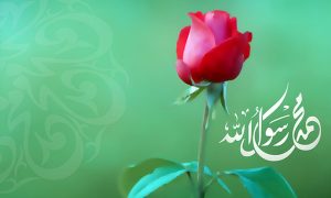 muhammedrasulullah 1