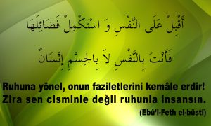 ruhuna yonel
