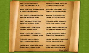 sarayi din esasidir seriat
