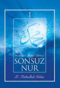 sonsuz nur 1 2