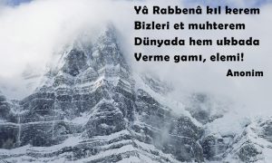 ya rabbena kil kerem 1