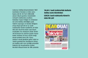 yalan011