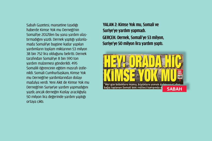 yalan012