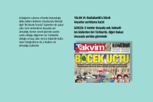 yalan023